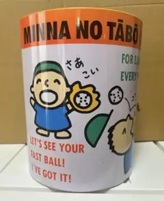昭和レトロ　サンリオ　みんなのたあ坊　ゴミ箱　スチール　1990年製
