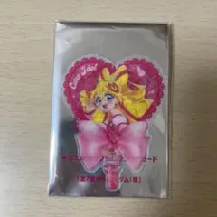 映画キミプリ 入場者特典 うちわ型クリアカード キュアアイドル
