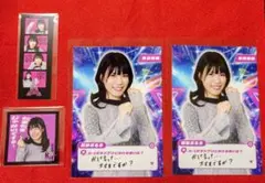 2026年最新】ぐらんぶる くじの人気アイテム - メルカリ