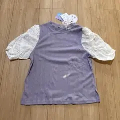 Item thumbnail for item bd394c33-4857-479d-8bb0-39fa0799f2df