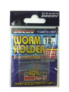 カツイチ(KATSUICHI)デコイ WH-01 ワームホルダー 12mmのサムネイル