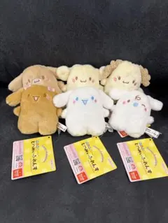 2026年最新】シナモンモカの人気アイテム - メルカリ