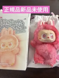 【•*シークレット*•】新品未使用 ハート ラブブ 正規品 箱付き 2025年最新】popmart labubu シークレットの人気アイテム - メルカリ