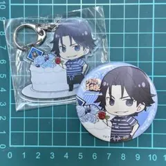 テニスの王子様　アニメイトカフェ　缶バッジ　キーホルダー　跡部景吾