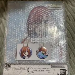 五等分の花嫁 中野三玖 アクリルボード 一番くじ 缶バッジ セット