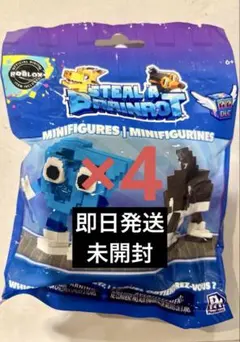 ロブロックス公式未開封！ブレインロットを盗むミニフィギュア4点