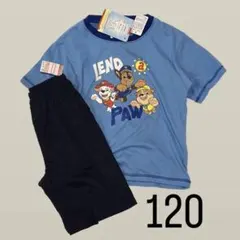 パウパトロール　パジャマ　120 セットアップ　男の子　マーシャル　チェイス