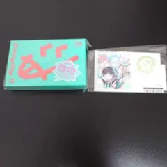 18TRIP エイトリ カセット R1ze Funny day 朝班③ 楽天特典 - メルカリ