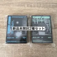 ITZY TUNNEL VISION poca 2種セット 新品未開封