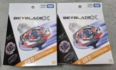 ベイブレードX BEYBLADX ドランバスター インパクトドレイク - メルカリ