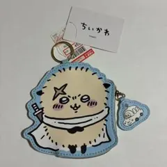 【未使用、タグ付】ラッコ先生　ダイカットコインケース【経年劣化による痛みあり】