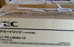 新品未使用 エプソン LP8500C 純正ETカートリッジ - メルカリ