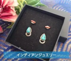 GOLD4様 リクエスト 2点 まとめ商品