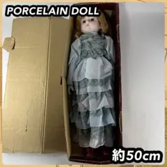 2026年最新】porcelain dollの人気アイテム - メルカリ
