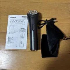 Item thumbnail for item edc95153-04ad-4e37-ab4e-ae54c6464e58