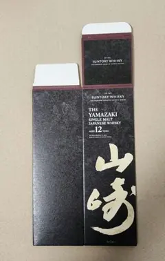 【サントリー山崎12年】700ml 化粧箱(カートン)のみ１枚(美品)のサムネイル