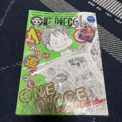 【付録付き】ONE PIECE magazine Vol.17 新品未開封
