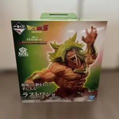 2026年最新】ラストワン賞 伝説の超サイヤ人ブロリーフィギュアの人気