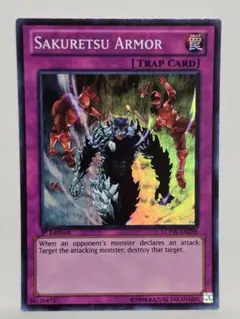 炸裂装甲 英語 スーパー SAKURETSU ARMOR CP01-EN004 - メルカリ