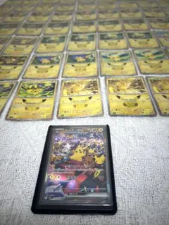 ポケモンカード 30thピカチュウ 101枚セット ピカチュウex SAR込み