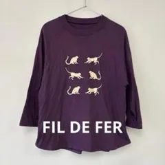 FIL DE FER フィルデフェール　ロンT 長袖 綿100