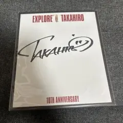 2026年最新】takahiro サインの人気アイテム - メルカリ