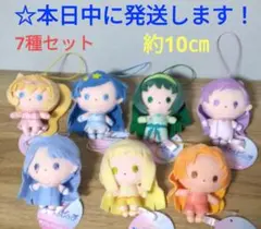 【ぴちぴちピッチ　ぴゅあぬい『7種セット』】