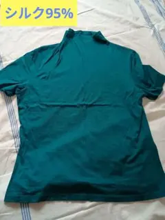 クリスチャンオジャール Tシャツ