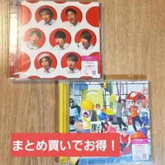 おーさか☆愛・EYE・哀/Ya!Hot!Hot! 初回盤A,B