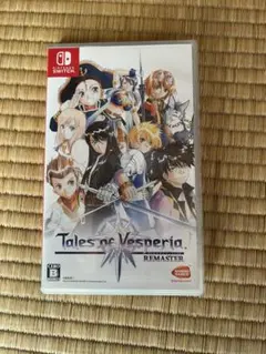 Tales of Vesperia: Remaster