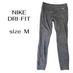 NIKE DRI-FIT レギンス　ヨガ　フィットネス　Mサイズ