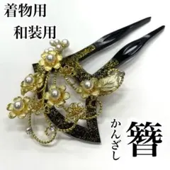 Item thumbnail for item bdc1d9ea-c322-4293-9fcf-8d11cbf112fb