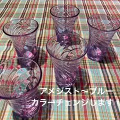 とと様 リクエスト 2点 まとめ商品