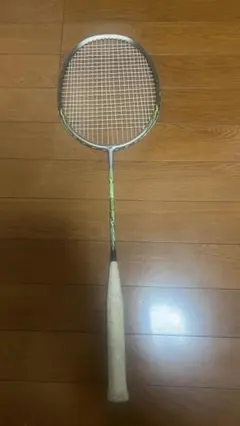 Item thumbnail for item 52b0cba1-e5a4-49f4-a6ee-0bac21e6496a