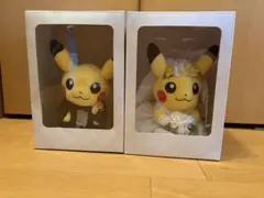 ポケモン ウェディング ぬいぐるみ ピカチュウ ペアセット