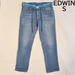 エドウィン　ジャージーズ　レディース　ストレッチデニムジーンズ　ライトブルー