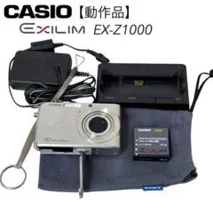 2026年最新】casio exilim zoom ex-z1000の人気アイテム - メルカリ