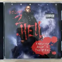 g-rap Cool-E – Welcome 2 Hell