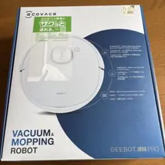 2026年最新】ロボット掃除機 DEEBOT N8 PRO の人気アイテム - メルカリ