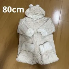 アイボリー　くま耳フード付　ジャンプスーツ　80cm