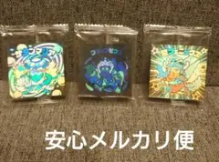 ビックリマン　ホロセレクション　未開封　３枚セット