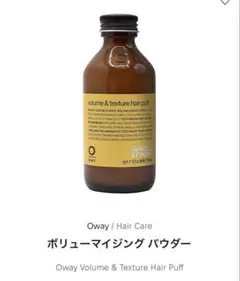 O WAY flux potion ヘアジェル - メルカリ