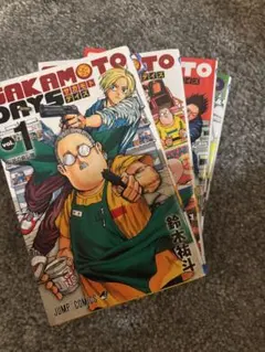 SAKAMOTO DAYS 1-17巻 と22巻セット 少年漫画 - メルカリ