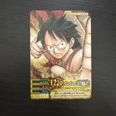 激レア ワンピーベリーマッチ プロモ モンキー・D・ルフィ PB-C003