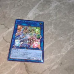 四花繚乱の霊使い プリズマティックシークレット 遊戯王 アジア版 四花繚乱の霊使い | プリズマティックシークレット | ドラゴンスター