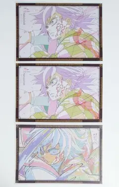 鬼滅の刃　ufotable DINING　無限城編　おすそ分けポストカード