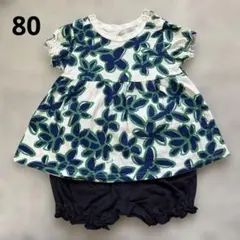 MAAROOK マルーク 花柄フリル袖トップスと紺パンツセット