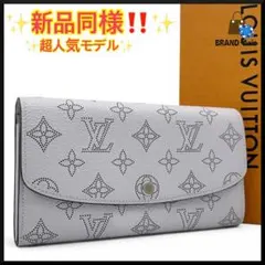 2026年最新】ルイヴィトン 財布 新品 未使用の人気アイテム - メルカリ