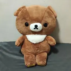 ②リラックマ チャイロイコグマ ぬいぐるみ Lサイズ