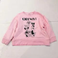 LITTC 裏毛トレーナー 110cm